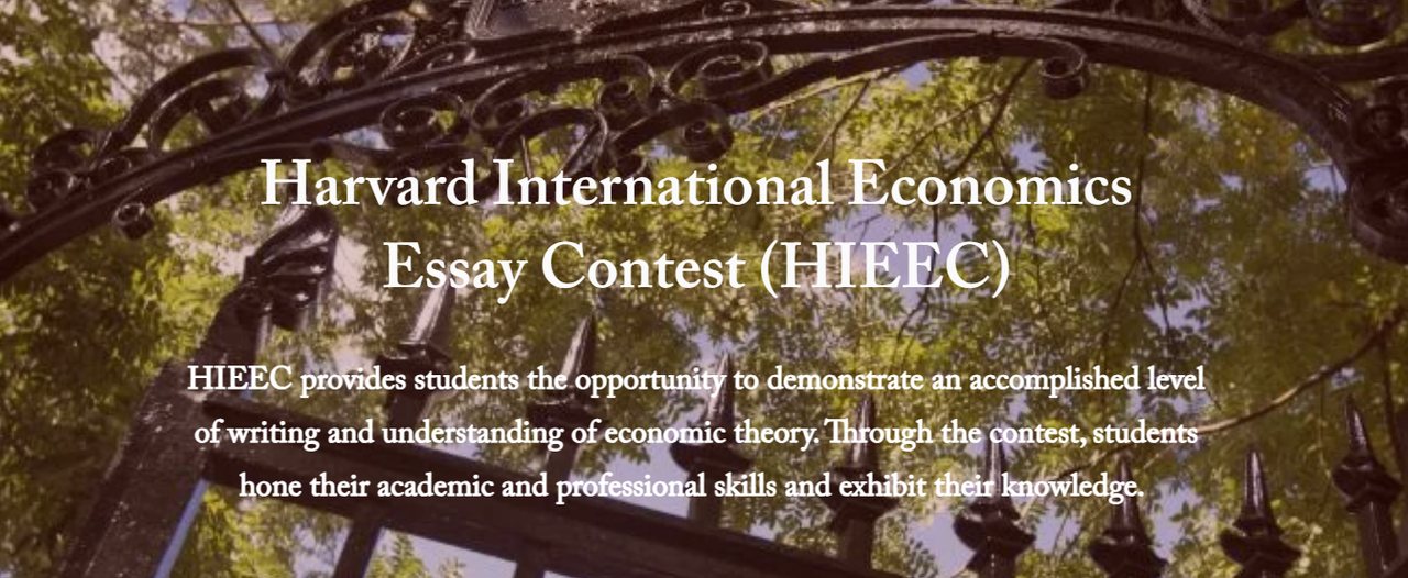 Harvard campus gate at the Harvard International Economics Essay Competition